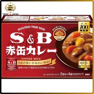 S&B Red Can Curry Powder Medium Hot 152g