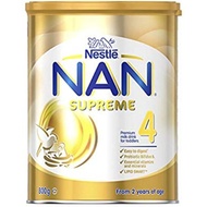 NAN HA SUPREME 4 - DIRECT FROM AUSTRALIA [3/6 TINS] - FREE GIFT