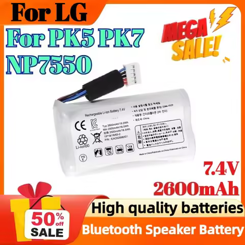 2600mAh 7.4V Rechargeable Battery for LG PK5 NP7550 P7 Bluetooth Speaker Battery