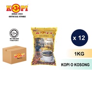 (Business)Kopi 434 Muar (Black Coffee) Serbuk Kopi 1kg (12bags)