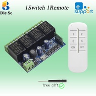 Diese EweLink ứng dụng công tắc thông minh Wi-Fi DC 12V 24V 36V 72V 4ch 10A Receiver mô-đun rơle điề