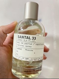 Le labo 33號 Santal 香水 100ml