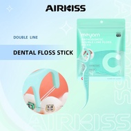 MEYARN Orthodontic Dental Floss Stick Double Head 100PCS/Pack Braces Dental Floss