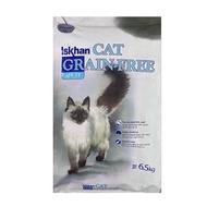 Iskhan Korea Dry Cat Food - Adult Grain Free 6.5kg (Gift With Purchase)