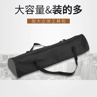 Manufacturers Supply Camera Tripod Bag Slr Lamp Holder Slide Rail Fishing Live Tripod Storage Bag Photography Equipment