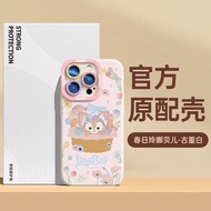 Linabell iPhone Case