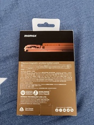 Momax Q.Mag X 5000mAh 磁吸無線充電器 橙色