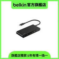 Belkin - Connect USB-C 8合1 集線器 (100W / 雙 USB-A / 雙 USB-C / HDMI / microSD card / SD card / 2.5Gb Eth
