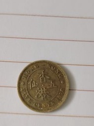 香港五仙硬幣 1978