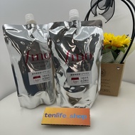 【 Fino 】Treatment Refill Hair Mask Large Capacity 700g 2 Bag Set Bulk Purchase Premium Touch Hair Tr