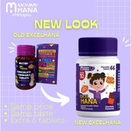 Excel Hana – Vitamin Minda Anak Sokong Fokus, Memori & Pembelajaran | Suplemen Kanak-Kanak