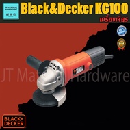 BLACK&amp;DECKER เครื่องเจียร 4 นิ้ว 600 วัตต์  รับประกันสินค้าแท้100% รุ่น KG100 By JT