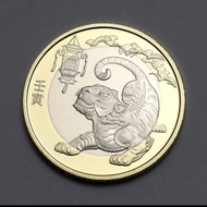 Koin bimetal China 10 yuan 2022 shio macan sudah dengan kapsul UNC