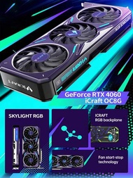 銘瑄顯示卡 Rtx 4060 Icraft Oc8g Gddr6 Gpu 128 位元 Pci Express 4.0 X8 遊戲顯示卡桌上型電腦組件