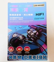 帳號內物品可併單限時大特價  LSD design有線耳機headphone聽音樂earphone