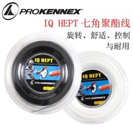 Prokennex/kenneth IQ HEPT สายจานใหญ่เทนนิส7มุมเส้นไม้เทนนิสโพลีเอสเตอร์