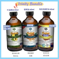 Free Gift+ Sunno Baby Oil Trinity Bundle (Walnut Oil 60ml + Avocado Oil 60ml+ Organic Flaxseed Oil 6