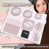 StopFriend's Gift~Korean Exquisite Makeup Gift Box Girlfriend Girlfriend Student#码住Friend's Gift~Kor