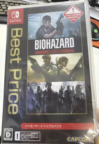 Nintendo Switch Game - RESIDENT EVIL TRIPLE PACK - Japanese version-for OLED Switch Lite Switch Game