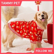 Dog New Year Clothes Labrador Golden Retriever Festive New Year Clothes New Year Winter Medium-Sized