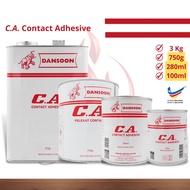 DANSON CA Contact Adhesive Dunlop Gam Formica Glue Gam Kuning Dunlop Gam Kasut / 鞋子胶水 750g/250ml/100