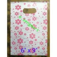 Thank You Plastic bag 20pcs ( 6" x 9")