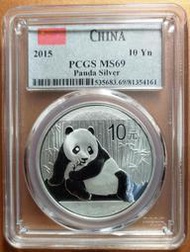 PCGS MS69中國2015年熊貓999純銀鑑定幣-大陸國旗標籤