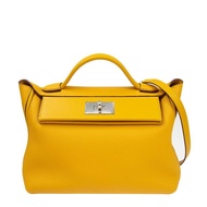 [Instructions Included] Bag pattern and accessories H 2424 29