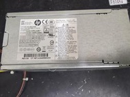 HP D14-200P2B 交換式電源供應器 200W /HP EliteDesk 小機殼 專用電源