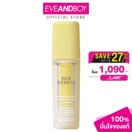 HER HYNESS - Power Glow Pore Refine Serum (30g.) เซรั่มบำรุงผิวหน้า