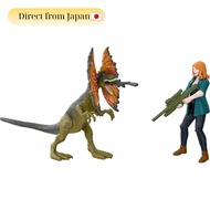 Jurassic World Toys Claire & Dilophosaurus Action Figure Pack - Dominion Human and Dino Set