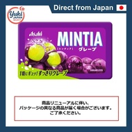 Asahi Mintia Grape Flavor 500 tablets