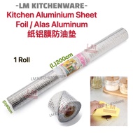 KITCHEN OIL PROOF ALUMINIUM SHEET FOIL / WATERPROOF ALUMINIUM FOIL PAPER / ALAS ALUMINUM CUPBOARD SH