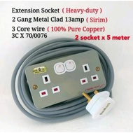 Extension socket Heavy-duty 13a 2 gang plug metal clad switch socket wire 3 core 70/0076 x 5meter