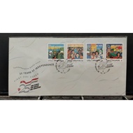 FDC 25 Years of Independence 1990