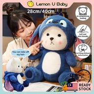 【Lemonu baby】30-40cm Cute Teddy Bear Cosplay Stitch Wearing hat Bear Soft Plush Kid Doll Gift