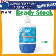 [EXP 08/2028] Ego QV Baby Moisturizing Cream ( 500g Exclusive Pump ) ( Made in Australia )