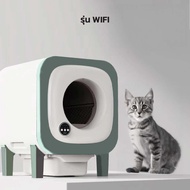 PETSTAR ห้องน้ำแมวอัตโนมัติ รุ่น X25 เชื่อมต่อระบบ WIFI ควบคุมผ่านApp สะดวก ปลอดภัยต่อสัตว์เลี้ยง