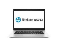 晶來發含稅 EliteBook1050G1/i7-8750H/16G/1TSSD*2/GTX1050/ 8MV83PA