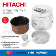 HITACHI หม้อหุงข้าวอุ่นทิพย์ รุ่น RZ-S18MM (800 วัตต์ 1.8 ลิตร สีขาว)