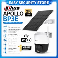Dahua APOLLO BP3E 3MP WiFi Solar Security Camera Dual-Band WiFi 6 AI Human Vehicle Detection IP66