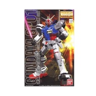 MG Gundam GP01 2nd