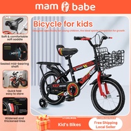Adjustable Kids Bicycle with Free Training Wheels and Bicycle Basket Kids Bike for 2-14 Years