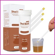 Stool Blood Test Kit 30 Pcs Fecal Occult Blood Analysis Paper Strips Safe and Accurate Analyzer Test