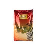 HALAL Premium 1kg Beryls' Chocolate Compound Coins