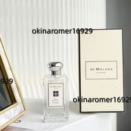 祖馬龍藍風鈴古龍香水100ml