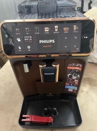 飛利浦Philips 全自動咖啡機EP5144