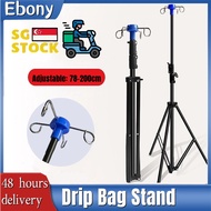 [SG SELLER LOCAL STOCK] 4 Hook Foldable IV Pole Portable Drip Bag Stand Aluminum Alloy Irrigation