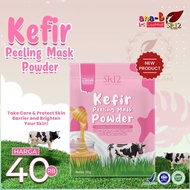 SR12 Kefir Peeling Mask Powder 50gr Masker Kefir Bubuk Organik Atasi Jerawat Flek Hitam dan Bekas Je