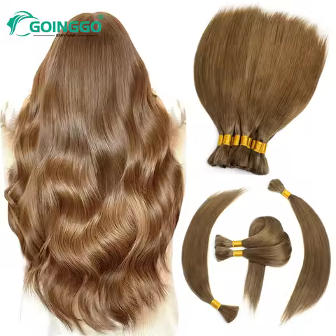 8# Light Brown Straight Bulk Hair Extension Human Hair Crochet Hair Extension 100G Human Hair Bulk F